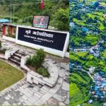 रुकुम पुर्वमा रहेको भुमे गाउँपालिकाले सदरमुकाम विवाद बारे विकल्प खोज्दै ।